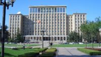 Tsinghua University - Square building.JPG