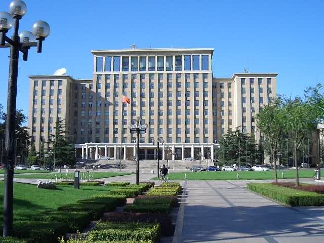 Tsinghua University - Square building.JPG
