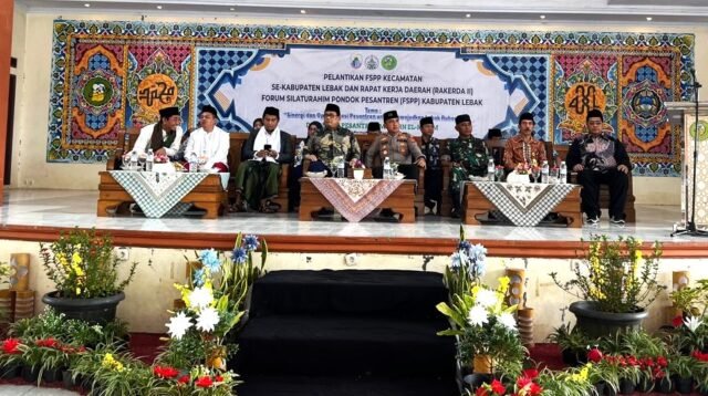 Kantor Pertanahan (ATR/BPN) Lebak Percepat Sertifikasi Tanah Wakaf untuk Lindungi Aset Umat