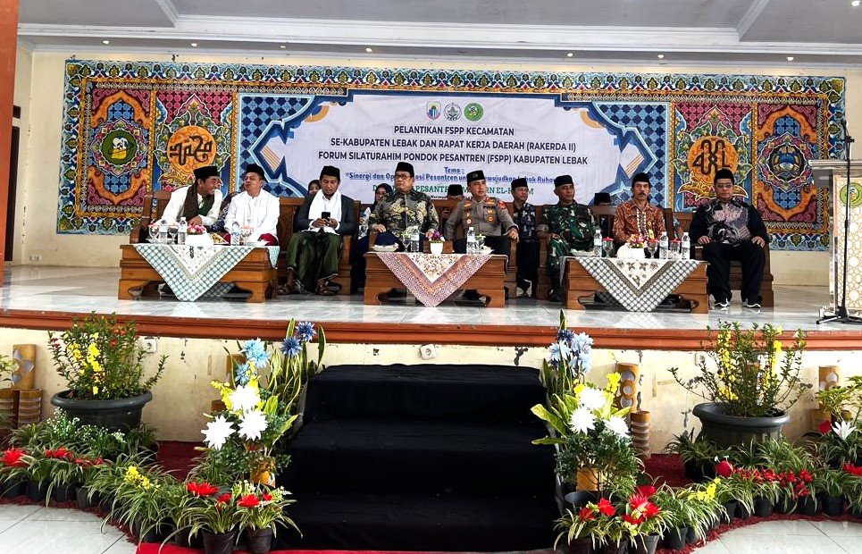 Kantor Pertanahan (ATR/BPN) Lebak Percepat Sertifikasi Tanah Wakaf untuk Lindungi Aset Umat