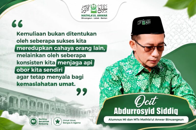 Menyalakan Obor di Tengah Kerumunan